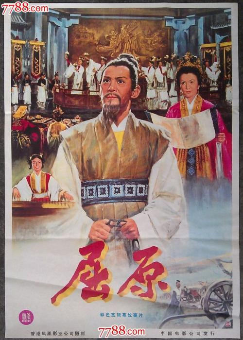 仿制假圣母湖学院文凭